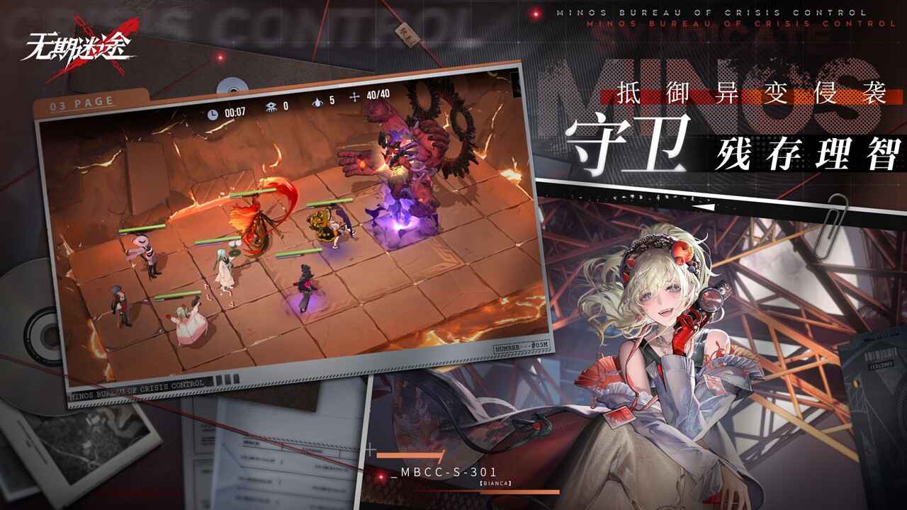 ;ͼ3