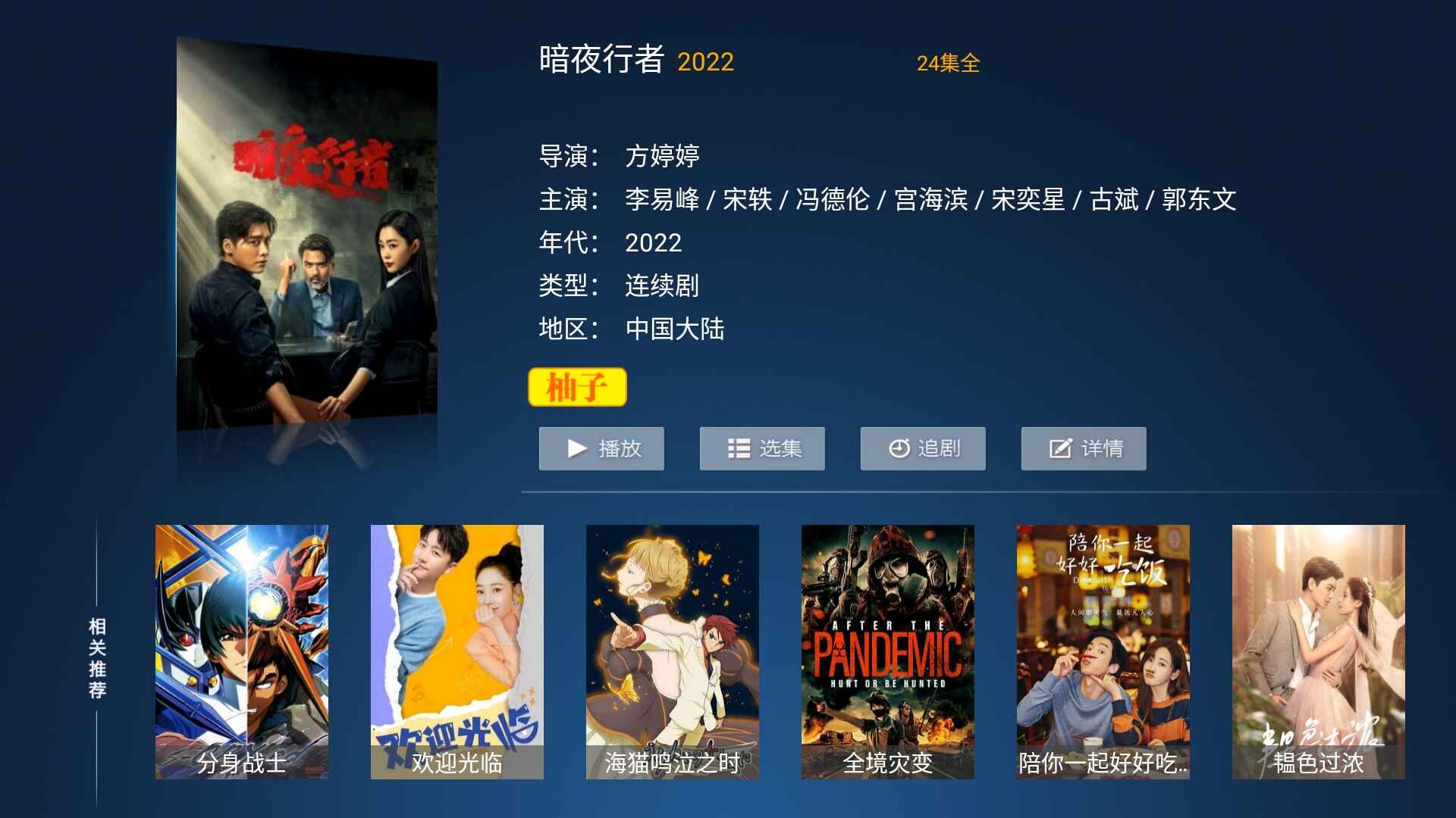 ����T��ͼ3