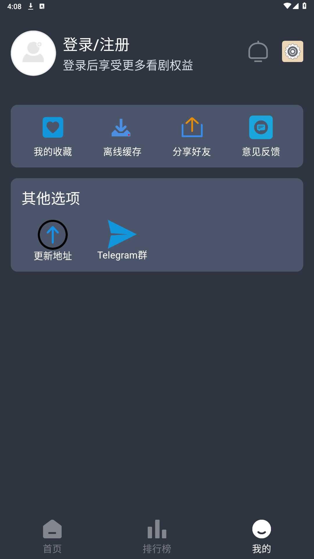 ׷Ѱͼ5