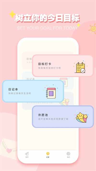 icityͼ2