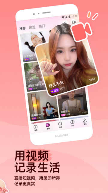 MOMOİİ2024°汾ͼ1