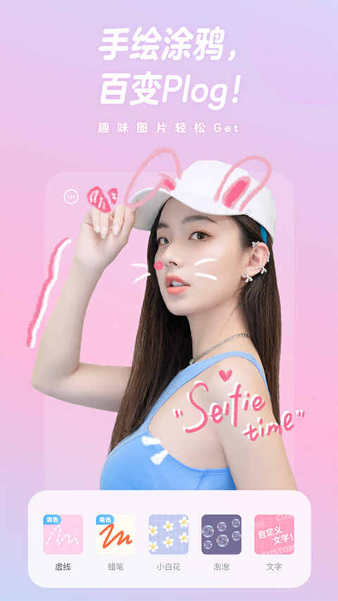 һѰͼ4