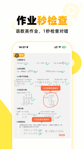 СԳ���� ��1��ͼ