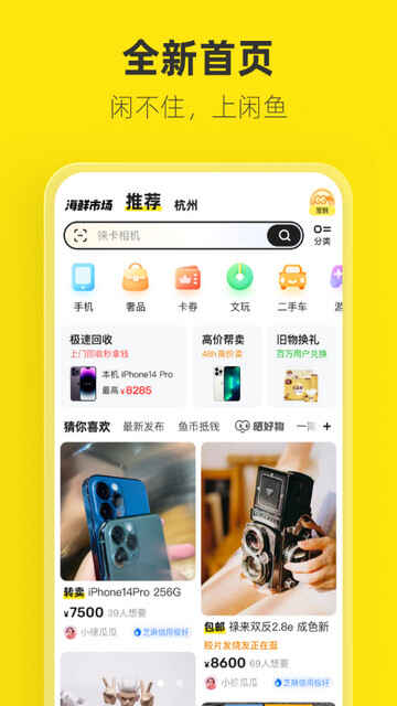 appٷͼ1