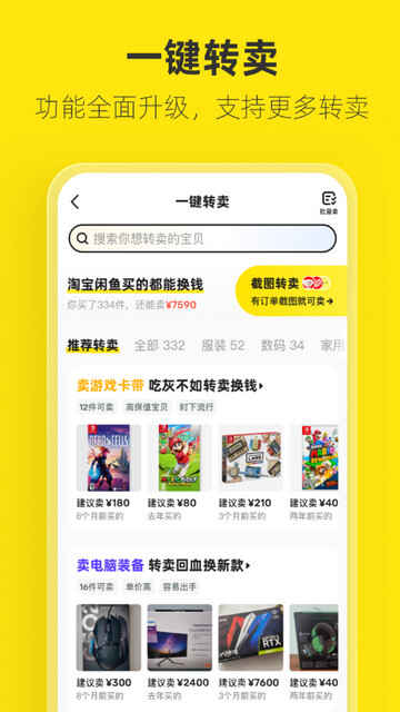 appٷͼ3