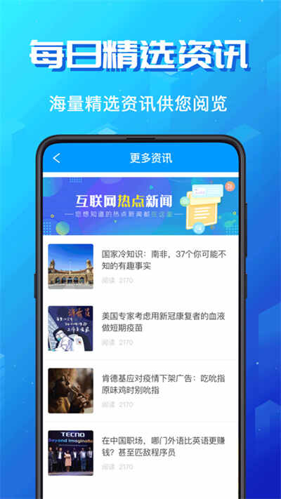 ���ķ������ֽ�ͼ2