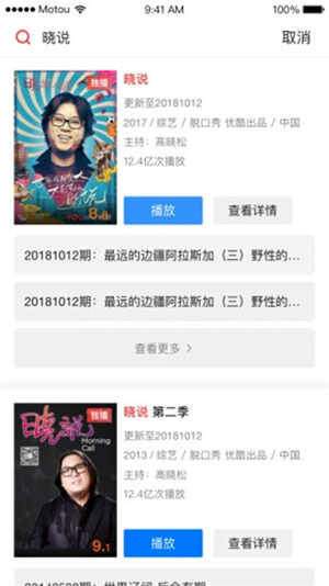 ��èħͶ��ͼ1