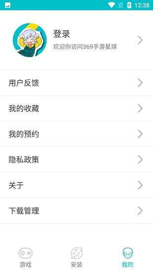 xapk��װ����ͼ3