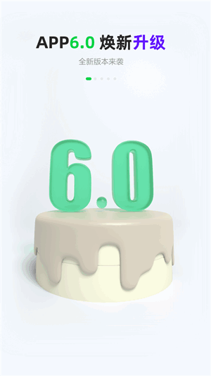 gofunнͼ3
