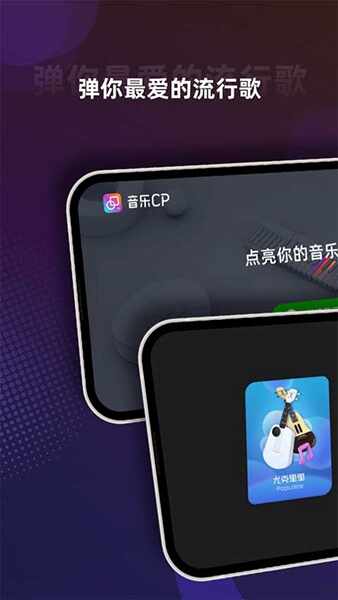 CPͼ1