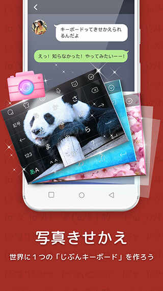 �ٶ��������뷨��ͼ2