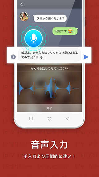 �ٶ��������뷨��ͼ3