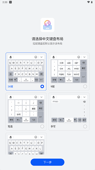 С뷨appͼ1