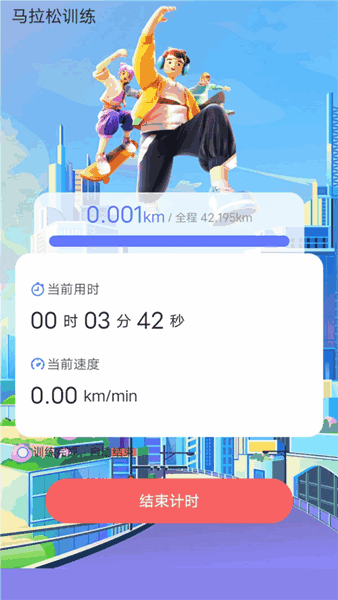 appͼ2