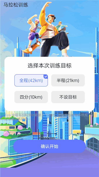 appͼ3