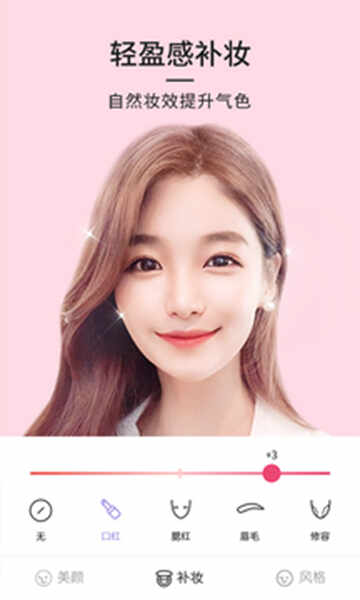 21���������ͼ3