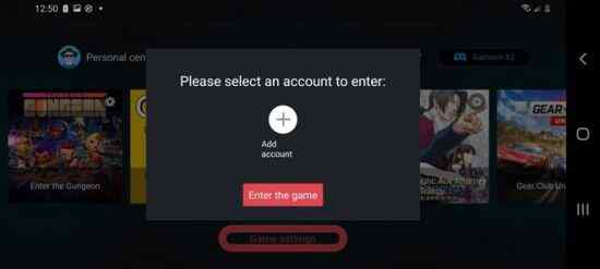 eggģ������ͼ2