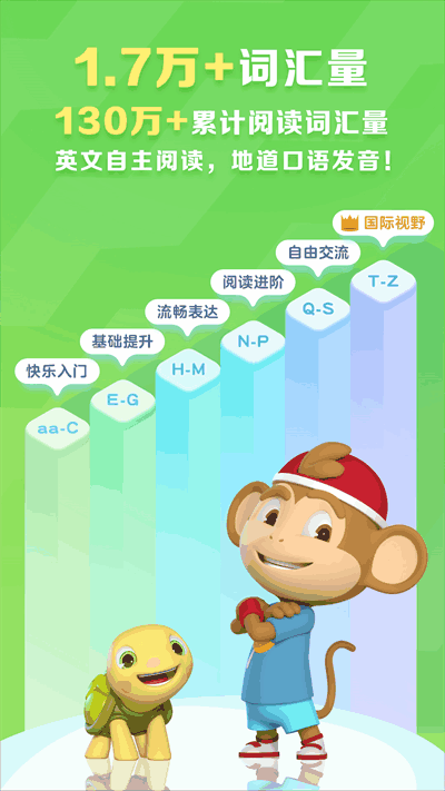 ABCͼ3