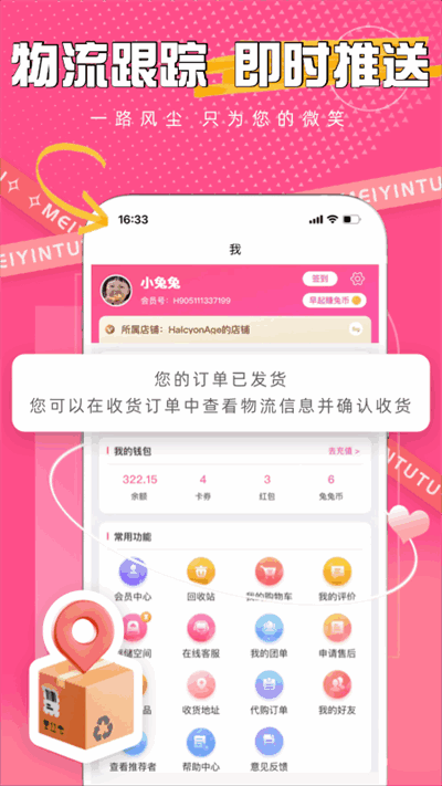 ��ӡ�������°��ͼ2