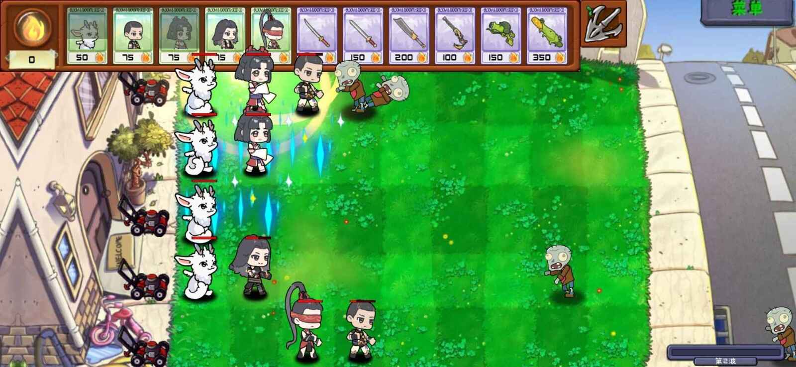 ���ٴ�ս��ʬ�ֻ����ͼ2