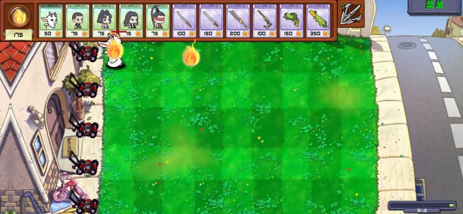 ���ٴ�ս��ʬ�ֻ����ͼ4