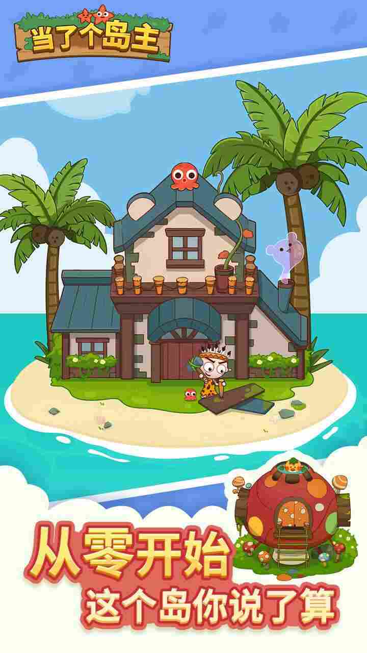 ���˸�������ͼ1