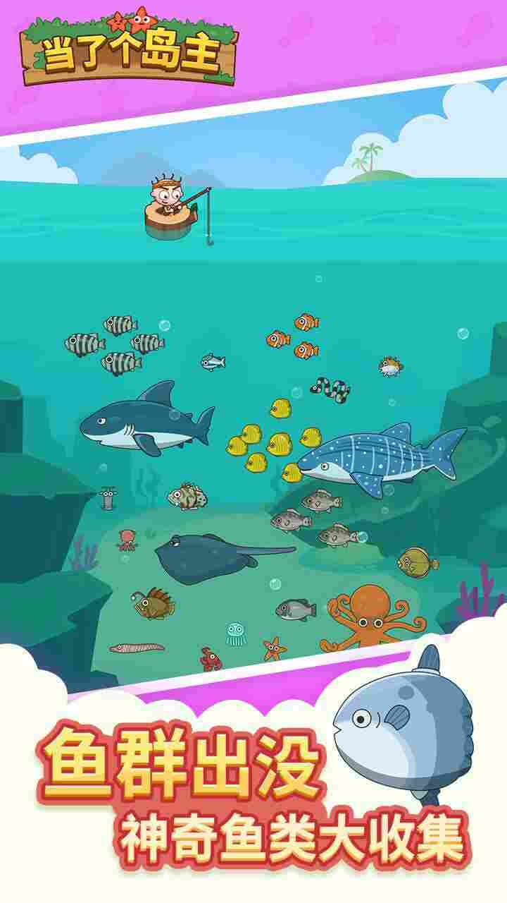 ���˸�������ͼ3