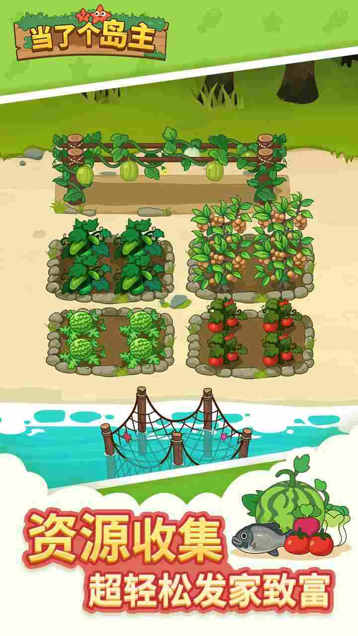 ���˸�������ͼ4