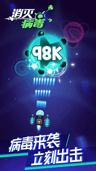 ���𲡶��޵а��ͼ2