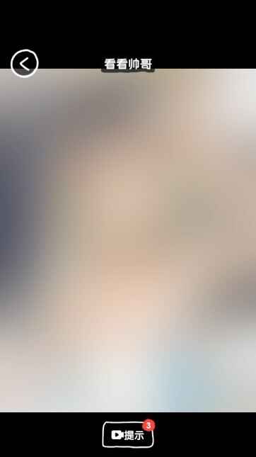 ӽͼ2