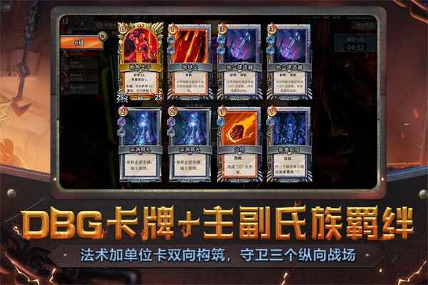 ����𳵽�ͼ3