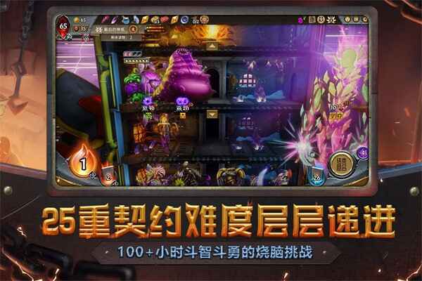 ����𳵽�ͼ5