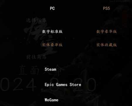 ûswitch汾