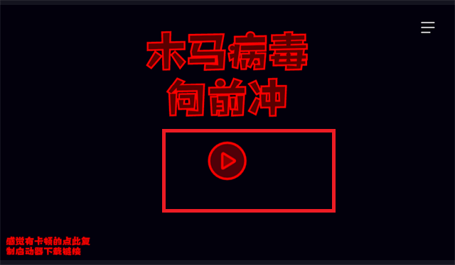 ľ��������ǰ���ֻ���