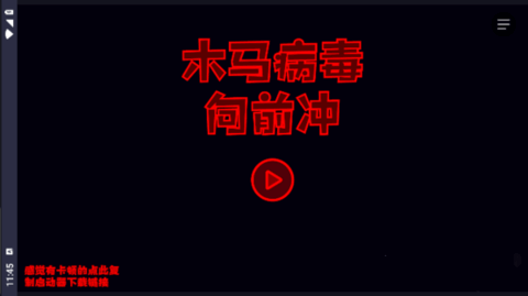 ľ��������ǰ���ͼ1