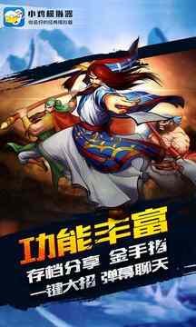 С��ģ������Ѱ��ͼ4