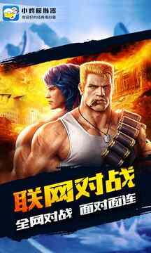 С��ģ������Ѱ��ͼ3