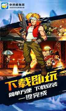 С��ģ������Ѱ��ͼ2