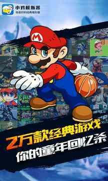 С��ģ������Ѱ��ͼ1