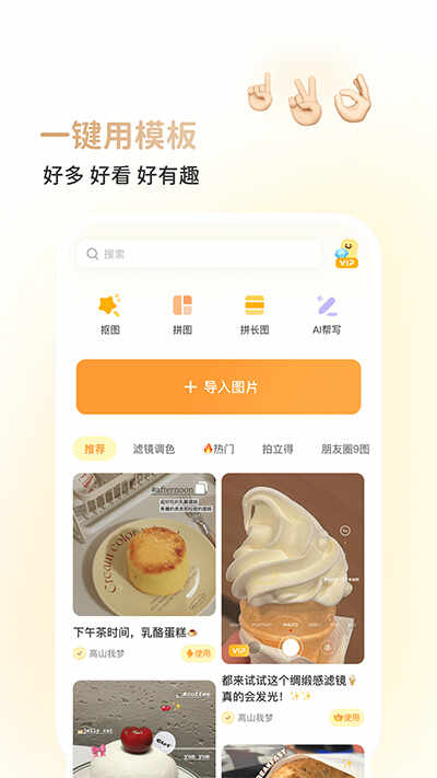 ʹðͼ5