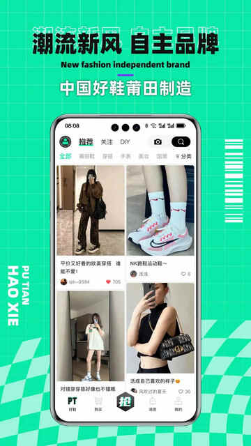 ЬAPPٷͼ1