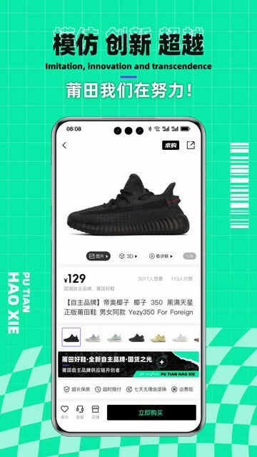 ЬAPPٷͼ5