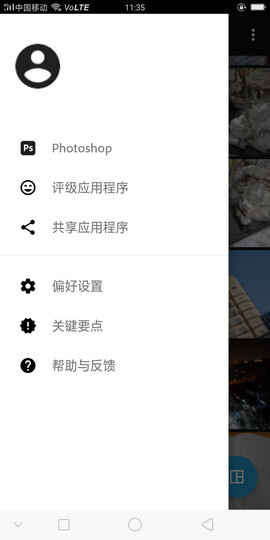 Photoshopͼ3