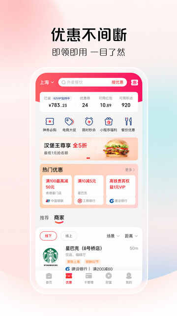 appٷͼ3