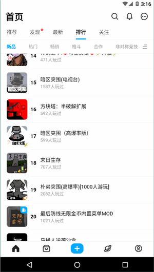 �������������ͼ2