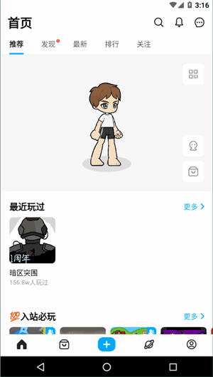 �������������ͼ4