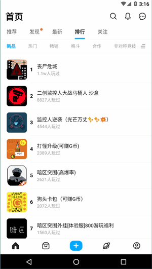 �������������ͼ3