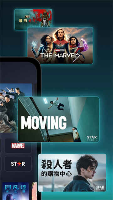 disney+2024°ͼ1