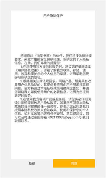 �������ݽ�ͼ1