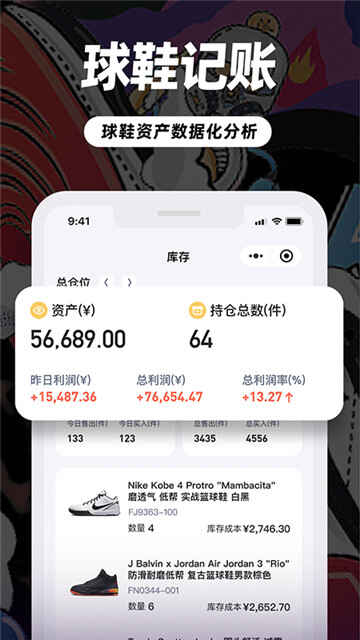 appͼ1